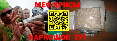 PSILOCYBIN Тула