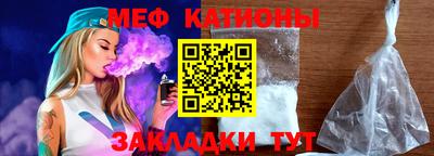jwh Тулун