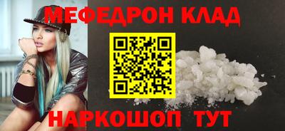 PSILOCYBIN Тула