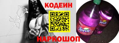 jwh Тулун