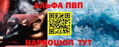 PSILOCYBIN Тула
