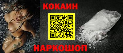 PSILOCYBIN Тула
