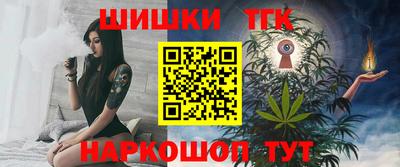 PSILOCYBIN Тула