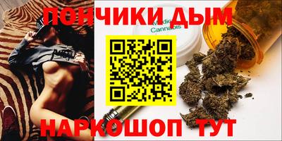 jwh Тулун