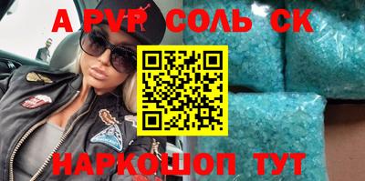 jwh Тулун