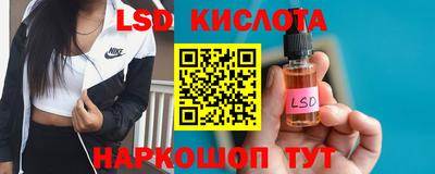 PSILOCYBIN Тула