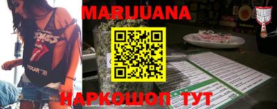 jwh Тулун