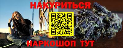 PSILOCYBIN Тула