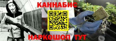марки nbome Туймазы