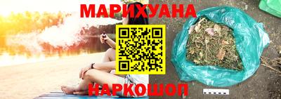 PSILOCYBIN Тула