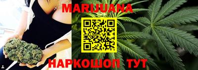 марки nbome Туймазы