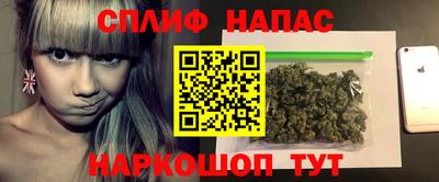 PSILOCYBIN Тула