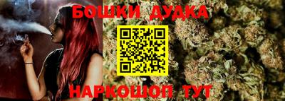 jwh Тулун