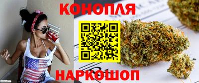 PSILOCYBIN Тула