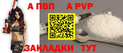 марки nbome Туймазы