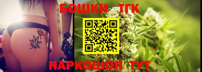 jwh Тулун