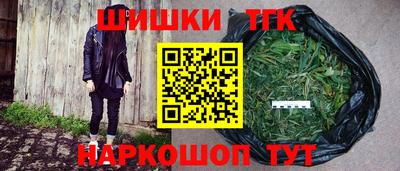 PSILOCYBIN Тула