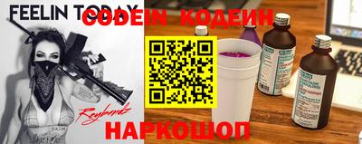марки nbome Туймазы