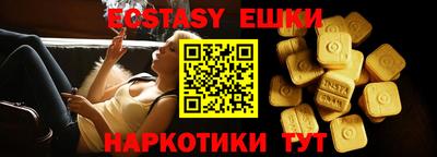 марки nbome Туймазы
