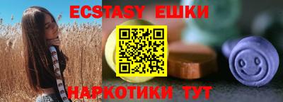 jwh Тулун