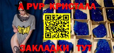 jwh Тулун