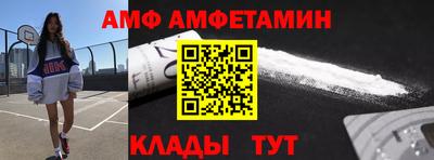 марки nbome Туймазы