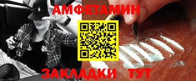 марки nbome Туймазы
