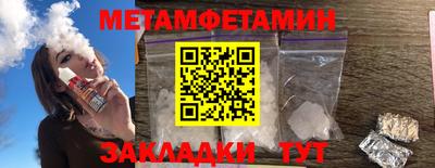 jwh Тулун