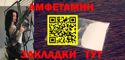 PSILOCYBIN Тула