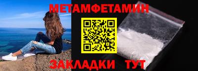 PSILOCYBIN Тула