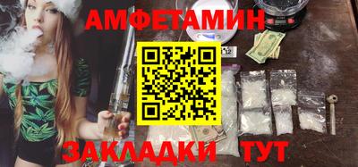 марки nbome Туймазы