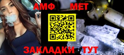 jwh Тулун