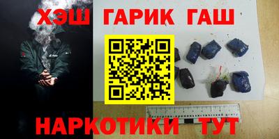 марки nbome Туймазы