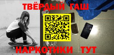 jwh Тулун