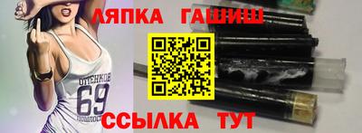 марки nbome Туймазы