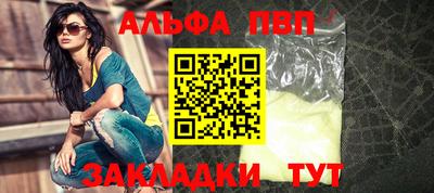 jwh Тулун