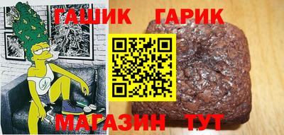 марки nbome Туймазы