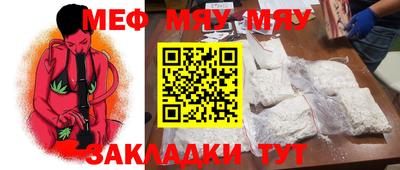 jwh Тулун