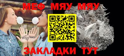jwh Тулун